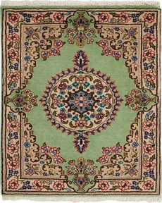 ONE OF A KIND HAME GREEN 1'9" x 2'6"