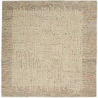 5' x 7' Area Rug