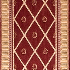 ASHTON HOUSE ASHTON COURT A03R SIENNA RUNNER