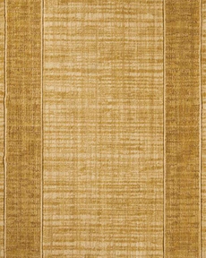 BROADLOOM 13'9'' (4.19m)