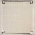 8' x 10' Area Rug