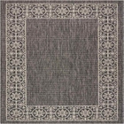 5' x 7' Area Rug
