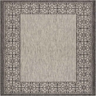 5' x 7' Area Rug