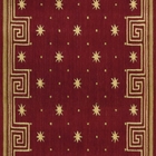 COSMOPOLITAN CELESTIAL C95R RED RUNNER