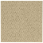BROADLOOM 13'2'' (4.01m)