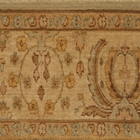 BROADLOOM 13'9'' (4.19m)