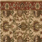 BROADLOOM 13'9'' (4.19m)