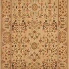 BROADLOOM 13'9'' (4.19m)