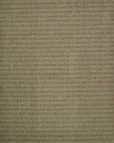 BROADLOOM 13'2'' (4.01m)