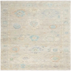 8' x 10' Area Rug
