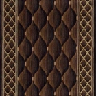 BROADLOOM 13'9'' (4.19m)